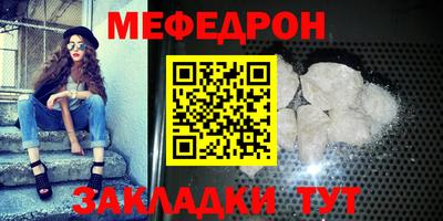 синтетический гашиш Лесосибирск
