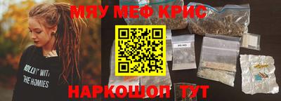 кокс Ликино-Дулёво