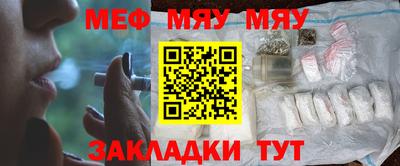кокс Ликино-Дулёво