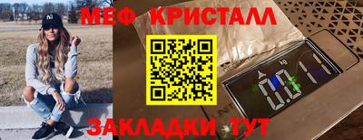 синтетический гашиш Лесосибирск