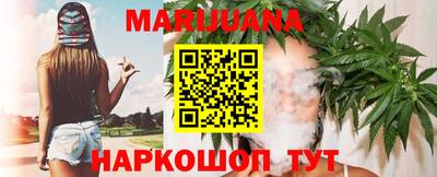 амфетамин Ливны