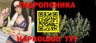 кокс Ликино-Дулёво