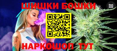 синтетический гашиш Лесосибирск