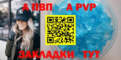 кокс Ликино-Дулёво