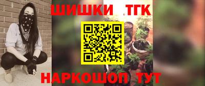 амфетамин Ливны