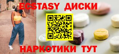 кокс Ликино-Дулёво