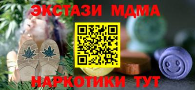 кокс Ликино-Дулёво
