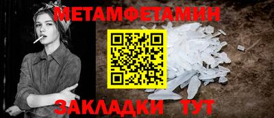 кокс Ликино-Дулёво