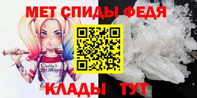синтетический гашиш Лесосибирск