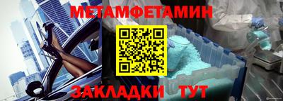 синтетический гашиш Лесосибирск