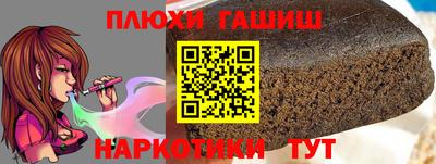 амфетамин Ливны