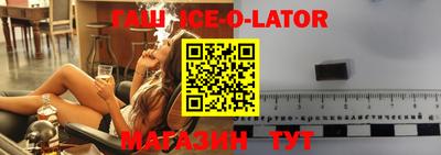 кокс Ликино-Дулёво
