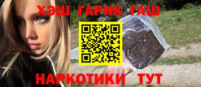 кокс Ликино-Дулёво