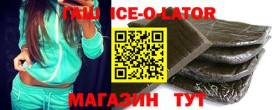 кокс Ликино-Дулёво