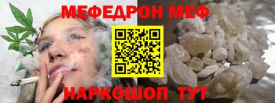 синтетический гашиш Лесосибирск
