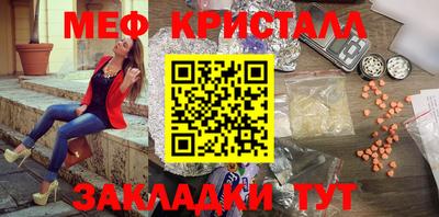 синтетический гашиш Лесосибирск
