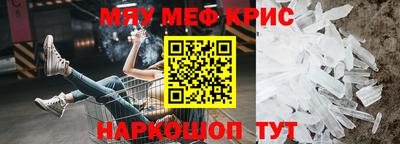 синтетический гашиш Лесосибирск
